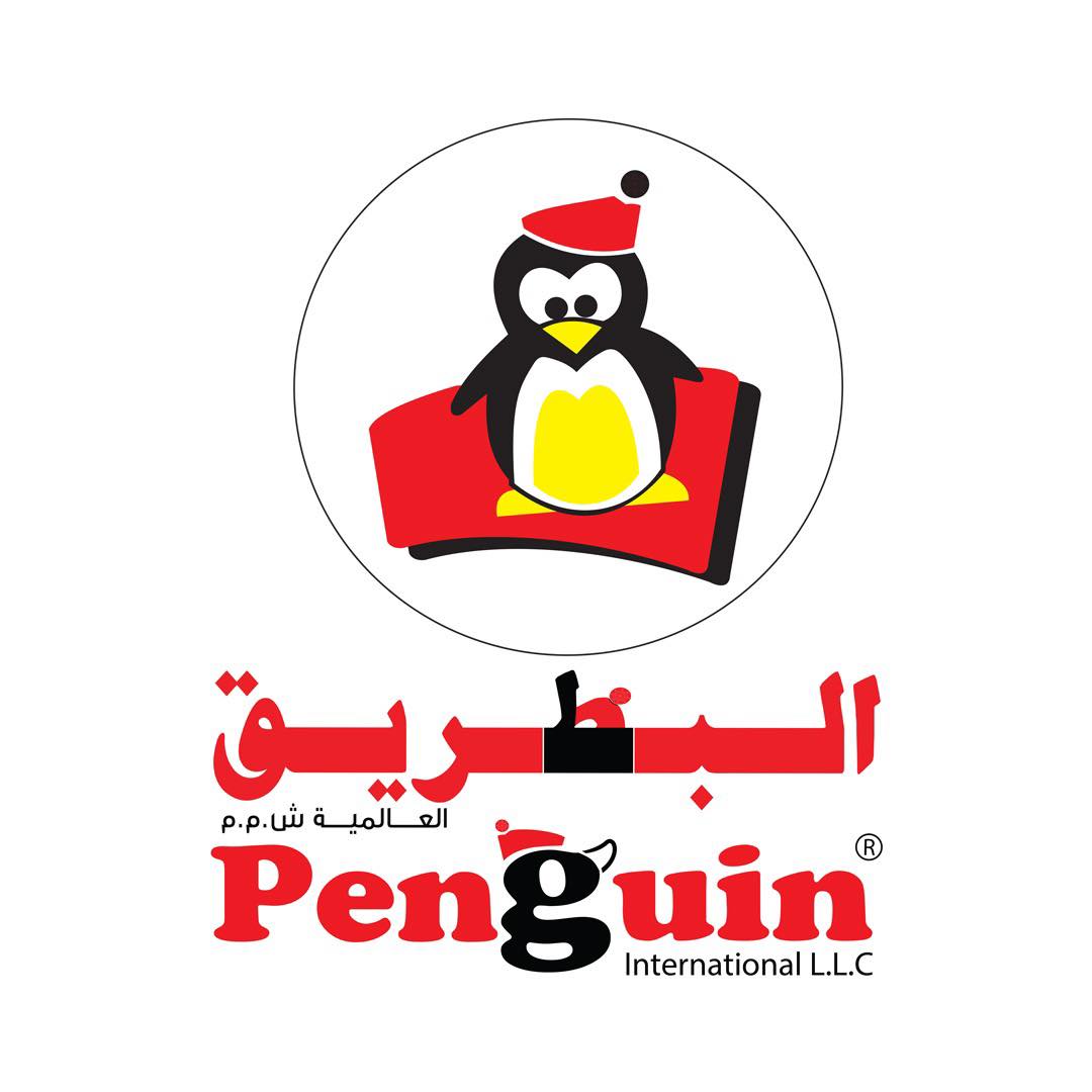 مطعم البطريق