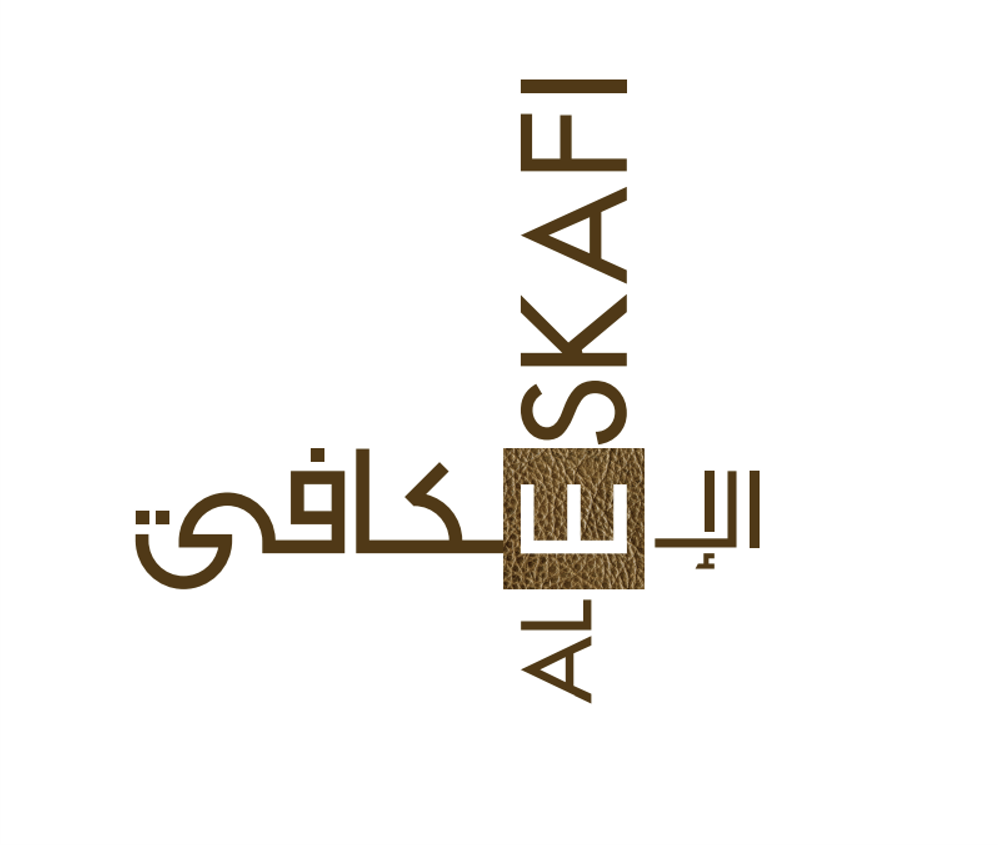 الاسكافي