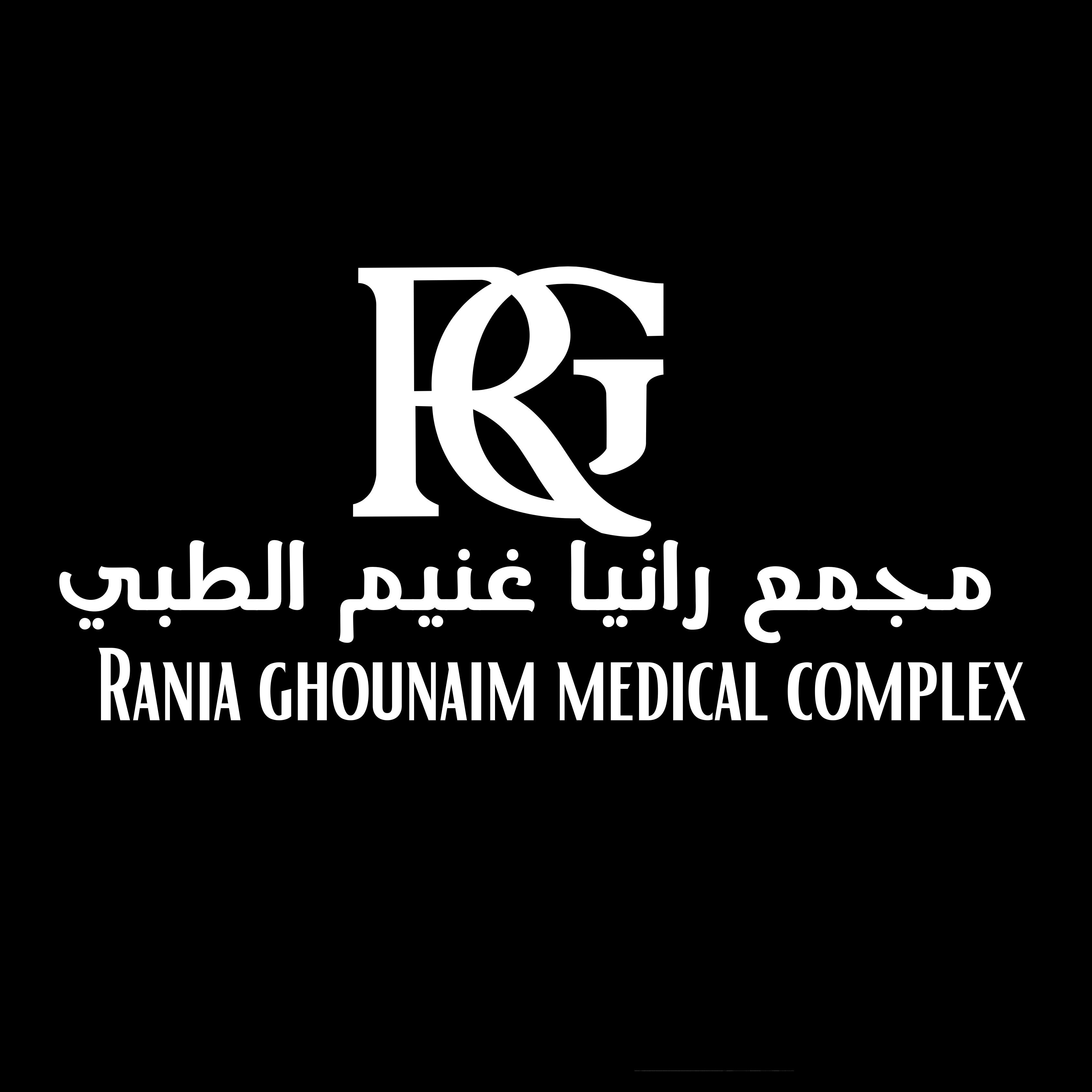 مركز رانيا غنيم للتجميل