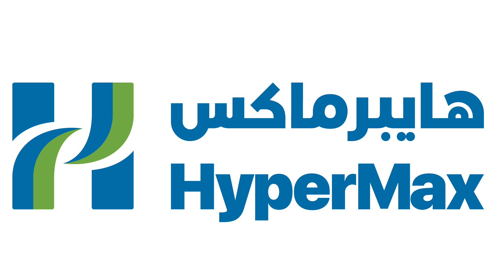 هايبر ماكس